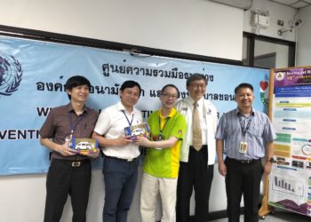 Triển khai tăng cường hệ thống năng lực cấp cứu trước bệnh viện tại Thanh Hóa